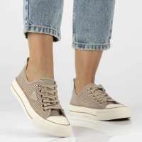 Khaki tenisky beige up slim QY838-63